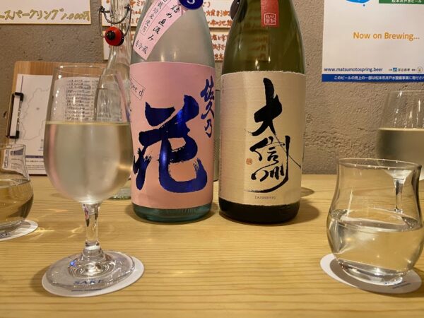 夜の松本満喫！居酒屋巡りツアー